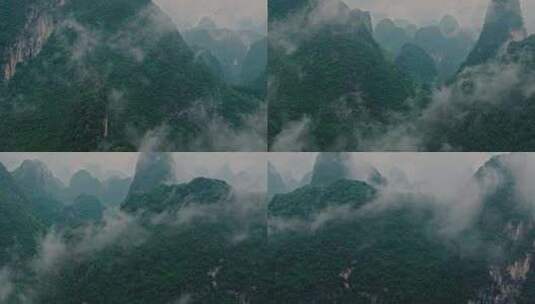 桂林山水云海高清在线视频素材下载