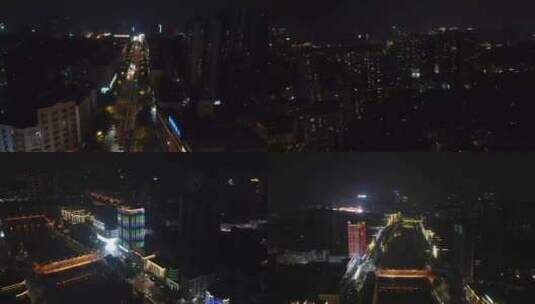 航拍湖南邵阳城市夜景风光高清在线视频素材下载