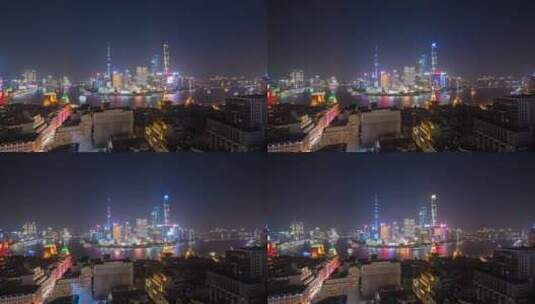 上海城市天际线夜景高清在线视频素材下载