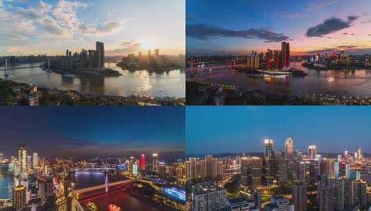 8K重庆高质量城市延时合集高清在线视频素材下载