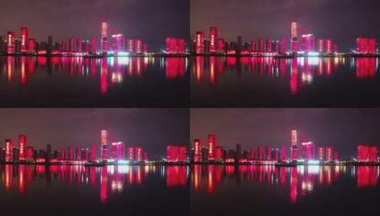 湖南金融中心灯光秀夜景航拍(长沙)高清在线视频素材下载