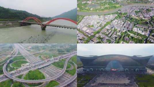 都江堰岷江大桥航拍高清在线视频素材下载