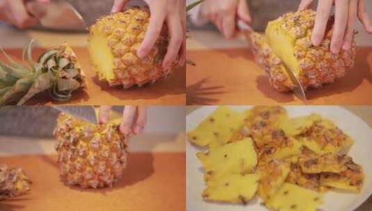 【镜头合集】削菠萝皮切菠萝块高清在线视频素材下载