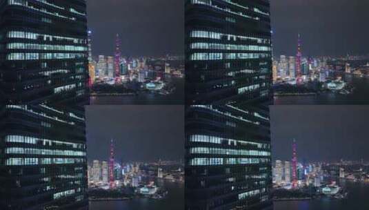 夜幕下城市现代商务楼高清在线视频素材下载