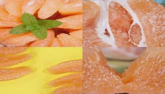 黄金蜜柚果肉高清在线视频素材下载