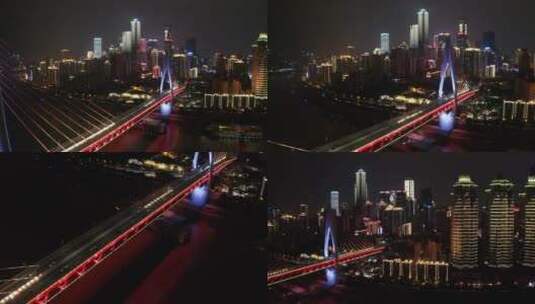 航拍重庆千厮门大桥夜景高清在线视频素材下载