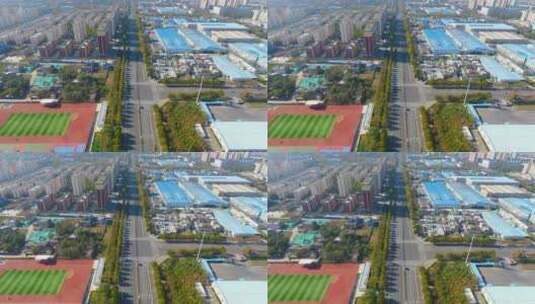 航拍陕西城市现代化发展建筑高清在线视频素材下载