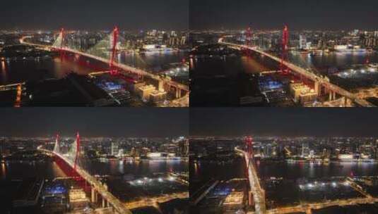 上海杨浦大桥夜景环绕延时高清在线视频素材下载