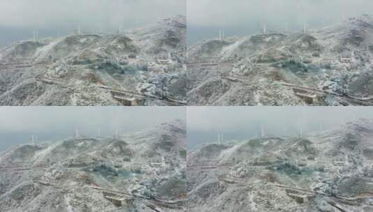 金华东阳东白山雪后电力风车云海风光4K航拍高清在线视频素材下载
