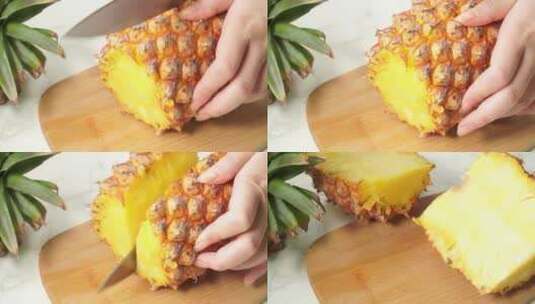 切菠萝削菠萝皮高清在线视频素材下载