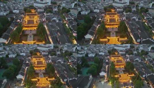 航拍灯火璀璨的南京夫子庙景区高清在线视频素材下载