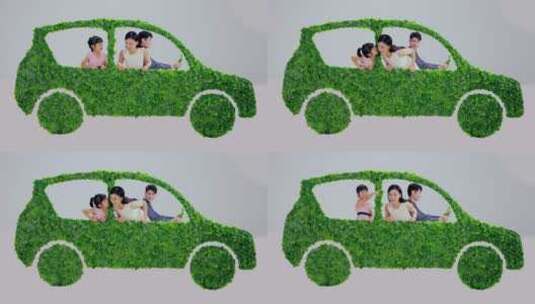 欢乐的一家人驾驶绿色环保汽车出行高清在线视频素材下载