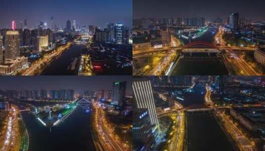 天津城市车流延时高清在线视频素材下载