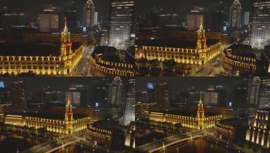 航拍夜幕下璀璨的上海邮政博物馆高清在线视频素材下载