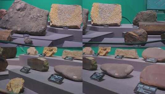 各种地质石头展览展示高清在线视频素材下载