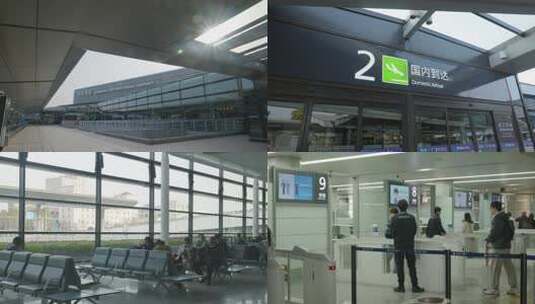 虹桥机场旅客出行高清在线视频素材下载