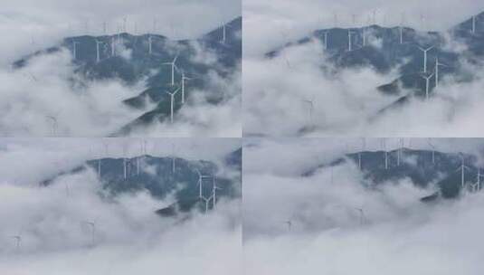 山脉云海 风电项目 仙境云雾高清在线视频素材下载