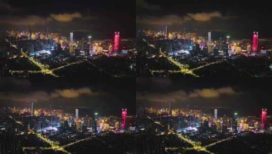 航拍深圳市区城市建筑群夜景高清在线视频素材下载