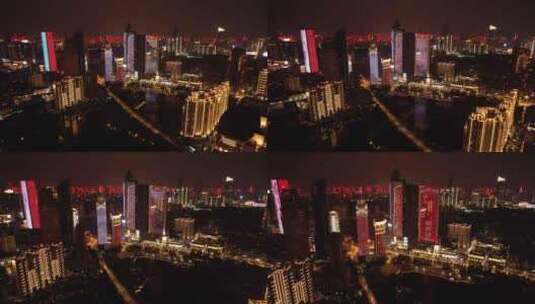 武汉西北湖商圈CBD夜景航拍高清在线视频素材下载