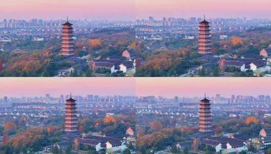 航拍扬州瘦西湖风景区大明寺日出清晨高清在线视频素材下载