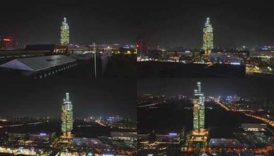贵阳国际会议展览中心夜景航拍高清在线视频素材下载