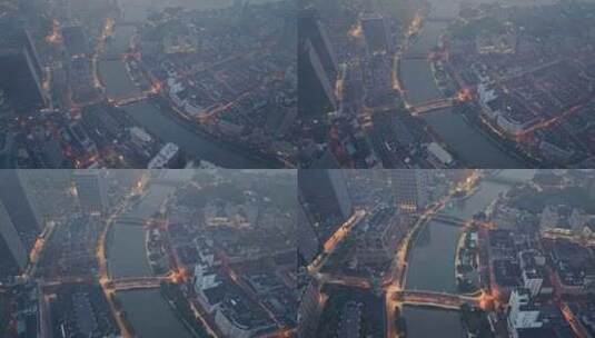 清晨蓝调航拍上海苏州河高清在线视频素材下载