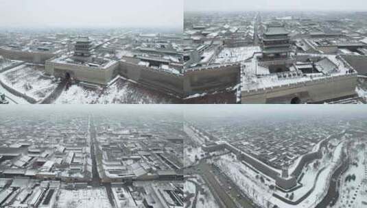 山西晋中平遥古城雪景航拍风景宣传视频合集高清在线视频素材下载