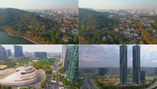 杭州市风景视频素材航拍高清在线视频素材下载