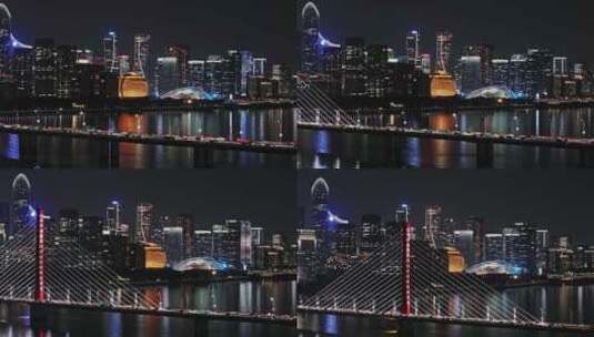 航拍杭州钱江新城夜景高清在线视频素材下载
