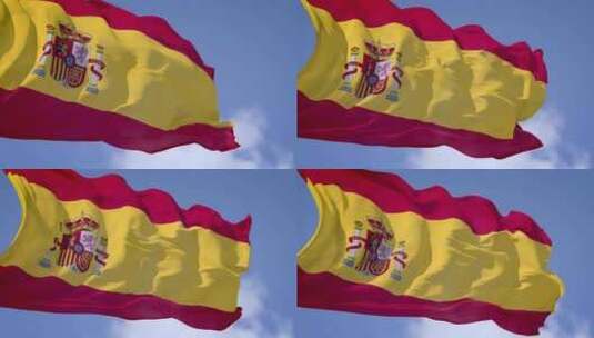 西班牙快速挥舞旗帜高清在线视频素材下载