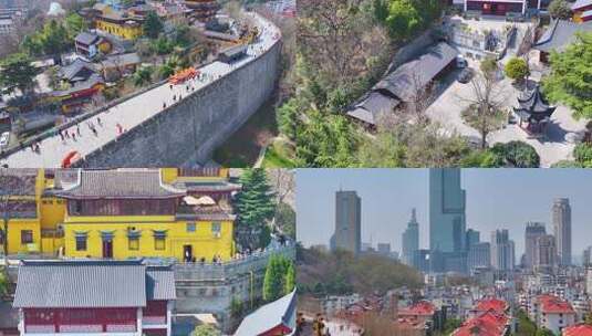 南京市玄武区古鸡鸣寺航拍明城墙景区古城墙高清在线视频素材下载