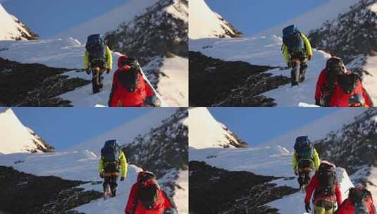 攀登四川岷山山脉主峰雪宝顶雪峰的登山队高清在线视频素材下载