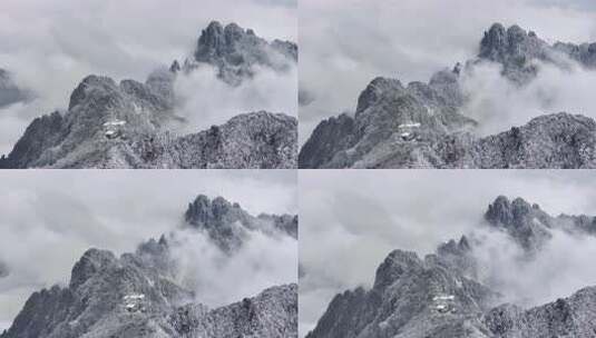 云雾缭绕的雪山景色 安徽黄山 怪石高清在线视频素材下载