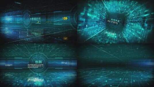 科技感HUD三维空间隧道穿梭文字片头高清AE视频素材下载