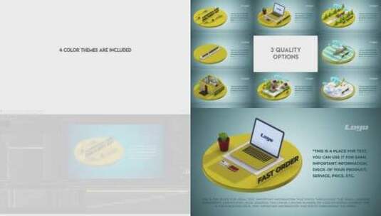 简洁物流配送套件版本场景物流公司宣传AE模板高清AE视频素材下载
