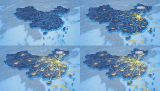 枣庄市市中区辐射全国网络地图ae模板高清AE视频素材下载