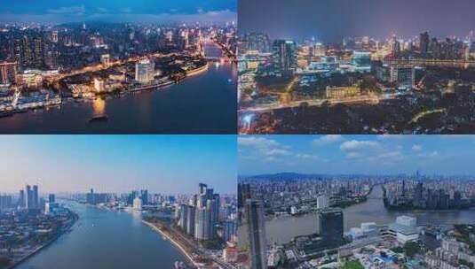 广州荔湾沙面 白鹅潭 大湾区艺术中心02高清在线视频素材下载