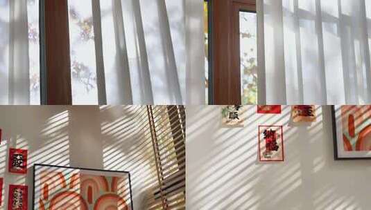 窗帘随风飘动慢镜头写意素材高清在线视频素材下载