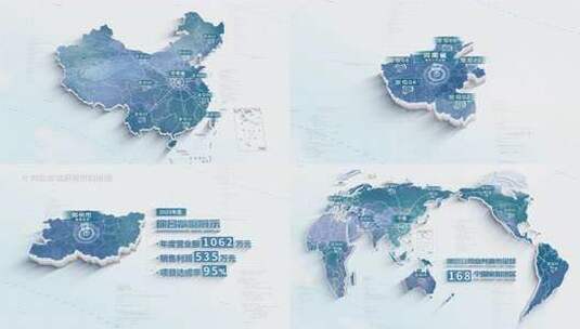 简洁地图数据展示_河南省高清AE视频素材下载