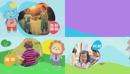 清新可爱大气氛围儿童节AE宣传模板高清AE视频素材下载