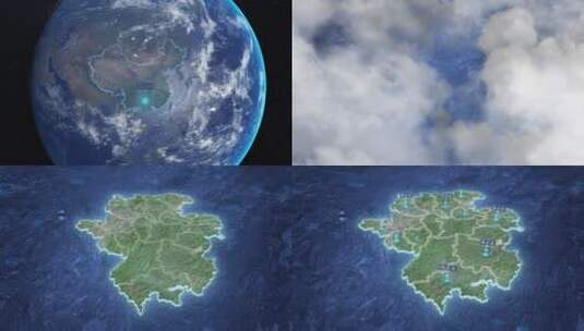 黔东南自治州-地球俯冲到区位地图高清AE视频素材下载