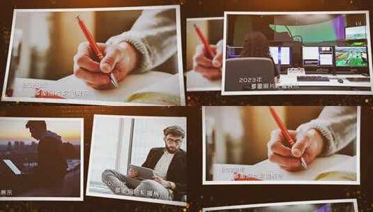 红色历史回顾党政党建照片展示高清AE视频素材下载