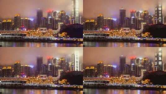 多云的重庆闪耀着城市风光高清在线视频素材下载