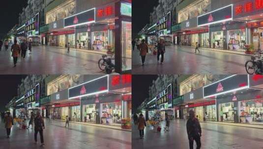 城市夜景街头景象商铺行人路上交通高清在线视频素材下载