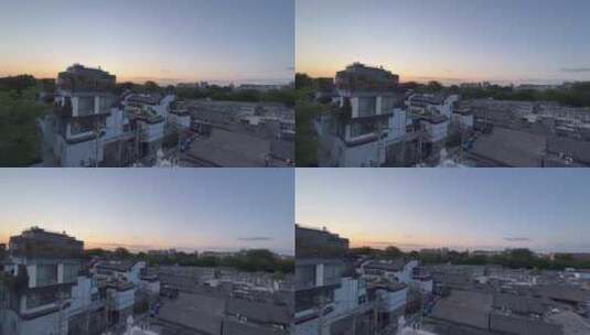 北京二环内胡同傍晚落日的城市高清在线视频素材下载