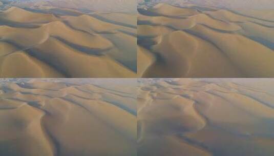 吐鲁番库木塔格沙漠高清在线视频素材下载