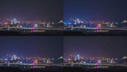 湖北宜昌航拍延时 夜景延时 延时高清在线视频素材下载