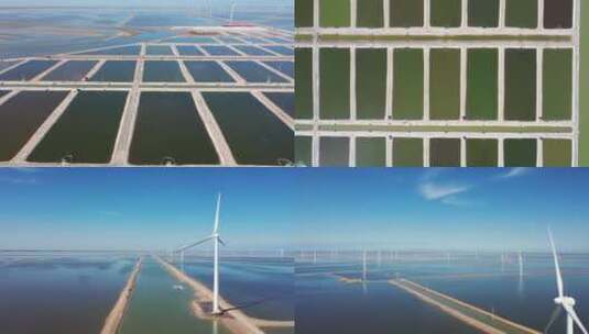 养殖场海上风车高清在线视频素材下载