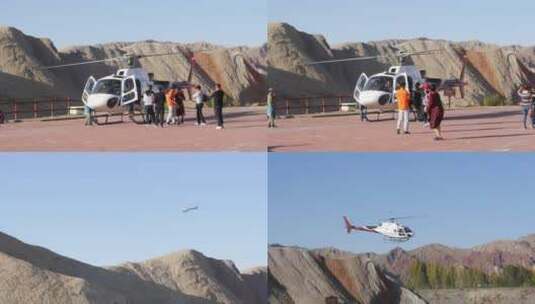 直升机实拍高清视频素材-2高清在线视频素材下载