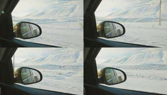 车 冰岛 山 雪高清在线视频素材下载